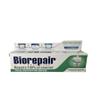 Biorepair: "Total Protective Repair" Toothpaste with microRepair, New Formula - 2.5 Fluid Ounce (75ml) Tubes (Pack of 2) [ Italian Import ] view 1