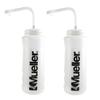 Mueller Quart Bottle w/Straw, Natural Color w/ Black Letters (2-Pack) view 1