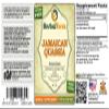 Jamaican Quassia (Picrasma Excelsa) Tincture, Dried Bark Liquid Extract (Brand name: HerbalTerra, Proudly made in USA) 4 fl.oz (120 ml) view 2