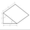7" Bed Wedge (Sand) view 2