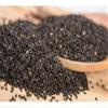 900 gram Black Sesame Seeds/Indian Spices 100% Natural Whole view 2