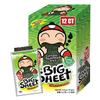 Big Crispy Seaweed Snack Sheets by Tao Kae Noi | Classic Thai Seaweed Chip | Healthy Nori Snacks for Kids and Adults | Low Calorie Seaweed Sheets | 12 Individually Wrapped Sheets per Box, 3.2g each view 1