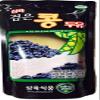 Sahmyook Black Bean Soy Milk, 6.5 Fl. Ounce (Pack of 20) view 3
