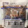 MadeGood Granola Minis Club Pack (20 ct, 0.85 oz. each); 10 Bags Chocolate Chip and 10 Bags Mixed Berry Granola Minis; Vegan, Gluten-Free, Allergy-Friendly, Organic, Non-GMO Snacks view 1