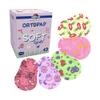 Ortopad Soft Bamboo Girls Eye Patches, 50/Box (Medium Size, 2-4 yrs) Textured Accents view 1