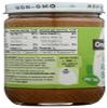 Almond Butter; Crunchy view 2