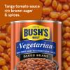 BUSH'S BEST 8.3 oz Canned Vegetarian Baked Beans, Source of Plant Based Protein and Fiber, Low Fat, Gluten Free, (Pack of 12) view 4