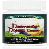 Bai Zi Yang Xin Wan, Heavenly Heart Teapills, 200 ct, Plum Flower by Plum Flower