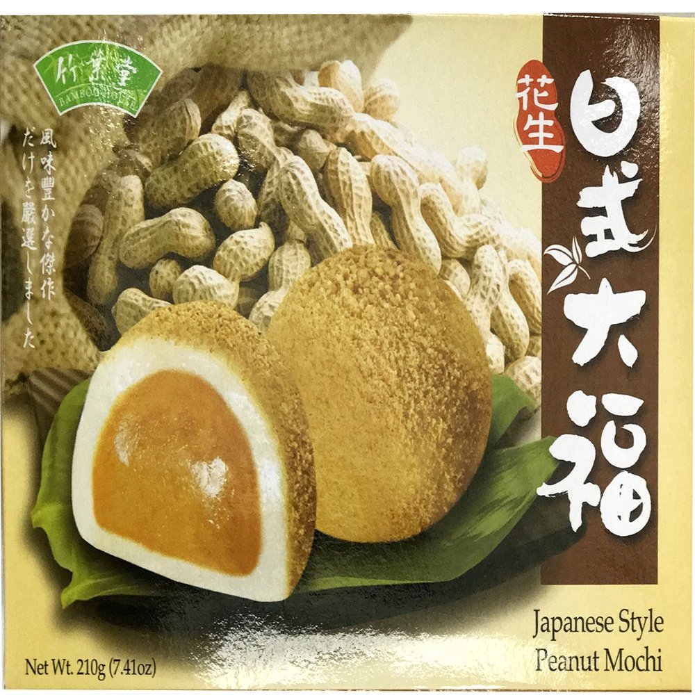 Bamboo House Japanese Style Mochi - Peanut 7.41oz x 6pk