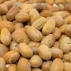 Soy Nuts Roasted Salted Soy Beans by It's Delish, 2 lbs Bulk Bag | with Sea Salt Healthy Protein Filled & Crunchy Snack - Soybean Nuts Vegan & Kosher view 1