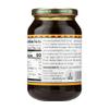 Eden Foods Organic Barley Malt Syrup - 1.4 lbs - 2 pc view 2