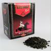 Moroccan Green Tea- Sultan Baroud- 7.05 oz - 200 g view 2