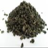 Moroccan Green Tea- Sultan Baroud- 7.05 oz - 200 g view 3