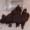 Big Z Jerky Garlic Pepper Beef Jerky view 3