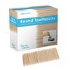5000 Count White Birch Wood Double Point Toothpicks (NOT Bamboo) view 1