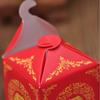 200pcs Bride Sedan Chair Chinese Wedding Favor Boxes Gift Box view 3