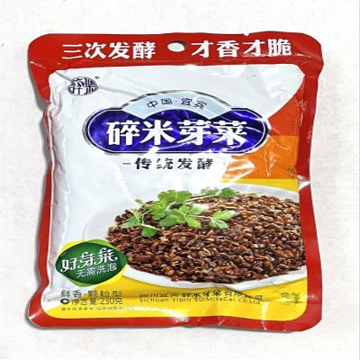 Yi Bin Sui Mi Ya Cai - YiBin SuiMiYaCai - Dried Vegetable, 8.1oz (230g)
