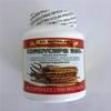 Cordyceps 950 USDA Organic - 2 Packs of 90 Vegetarian Capsules (950 mg Each) view 1