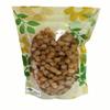 Dried Qingdao Small Scallops (8OZ.) view 1