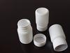 24pcs Empty Portable Plastic Powder Bottles Container Holder Case White (20ml) view 2