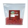 Dried Chiltepin Peppers (Chili Tepin) // Weights: 0.5 Oz, 1 Oz, 2 Oz, 4 Oz, and 6 Oz!! (4 Oz) view 1