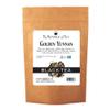 The Republic of Tea Golden Yunnan Black Full-Leaf Tea, 1 Pound / 200 Cups view 2