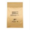 PURE ORIGINAL INGREDIENTS Slippery Elm Bark Powder (2lb) Pure & Natural, Vegan, Gluten-Free view 2