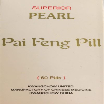 Pearl Pai Feng Wan