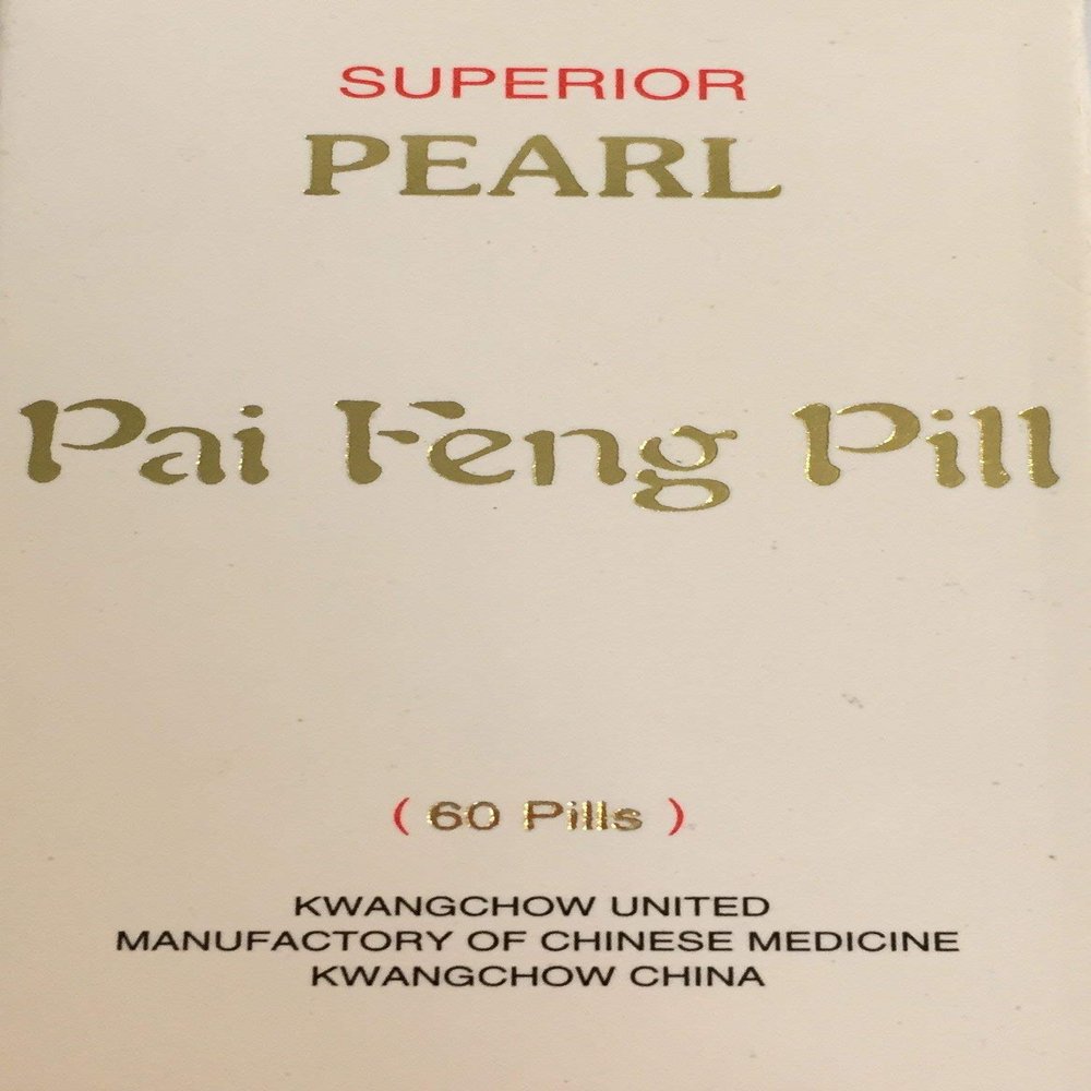 Pearl Pai Feng Wan
