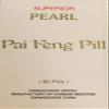 Pearl Pai Feng Wan view 1