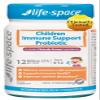 Life-Space Children Immune Support Probiotic, 2 Month Serving, Clinically Proven to Relieve Common Cold Symptoms, 12 Billion CFU, 6 in 1 Kids Probiotic for Digestive & Immune Health, 60 Grams view 1