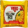 Vigo Authentic Saffron Yellow Rice, Low Fat, 8oz (Yellow Rice, Pack of 12) view 1