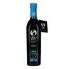 Oro Bailen Reserva Familiar Hojiblanca Extra Virgin Olive Oil from Andalusia Spain | Medium Intensity Oil Bottle 16.9 fl oz (500ml), Award-Winning Olive Oil | Harvest Fall 2024 view 1