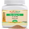 Active Herb - Da Qing Ye (Isatis Leaf) - 10 x Concentrated Granules view 1