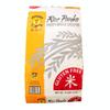 Bunge Gluten Free Rice Panko, 10 Pound -- 1 each. view 1