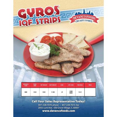 Devanco Individual Quick Frozen Gyro Slices, 10 Pound -- 1 each.