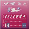Natracare Ultra Extra Pads w/wings - Long - 8 Count (3pack) view 2