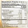 Greenmax Yam & Black Sesame Instant Cereal, 12 Servings, 12.7 Oz. Single Pack view 3