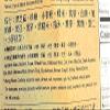 Greenmax Yam & Black Sesame Instant Cereal, 12 Servings, 12.7 Oz. Single Pack view 4