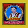 Vibhooti (1 KG) view 1