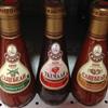 Satsebeli, Tkemali, and Satsebeli Hunter Sauce (Assorted Georgian Meat Sauses) view 1