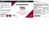 Kirkman TMG 500 mg - Hypoallergenic -120 Vegetarian Capsules - Trimethylglycine - Gluten Free - Casein Free view 3