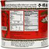 Number One Brand Thai Tea Mix (Tin Can) 200 Grams view 2