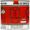 Number One Brand Thai Tea Mix (Tin Can) 200 Grams view 3