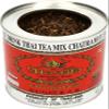 Number One Brand Thai Tea Mix (Tin Can) 200 Grams view 4