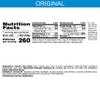 Kelloggs Rice Krispies Treats, Crispy Marshmallow Squares, Original, Bulk Size, 72 Count (Pack of 6, 26.4 oz Trays) view 4