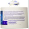 Berkley & Jensen 3-16 Fl Oz Multi Purpose Solution, 48 Fl Oz view 2