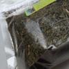 Herbs: Lily of the Valley dried herb~ 1 oz ~ not carrying it any more view 1