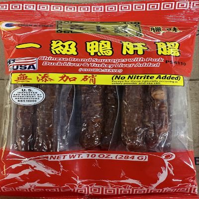 Chinese Brand Saus. (Duck/Turkey/Pork) 11 oz (1 Bag)