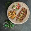 100% Compostable, 3 Compartment, Disposable Paper Plates [125-Pack] - {PFAS Free} - {BPA Certified} - [10 Inch] Heavy Duty Biodegradable Bagasse Sectional Lunch Trays + Dividers - Divided Platte Tray view 3
